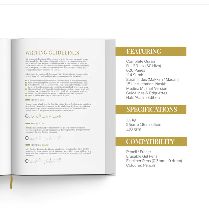 Quran Trace - Green (Jannah Edition) Medina Uthmani + FREE Pen