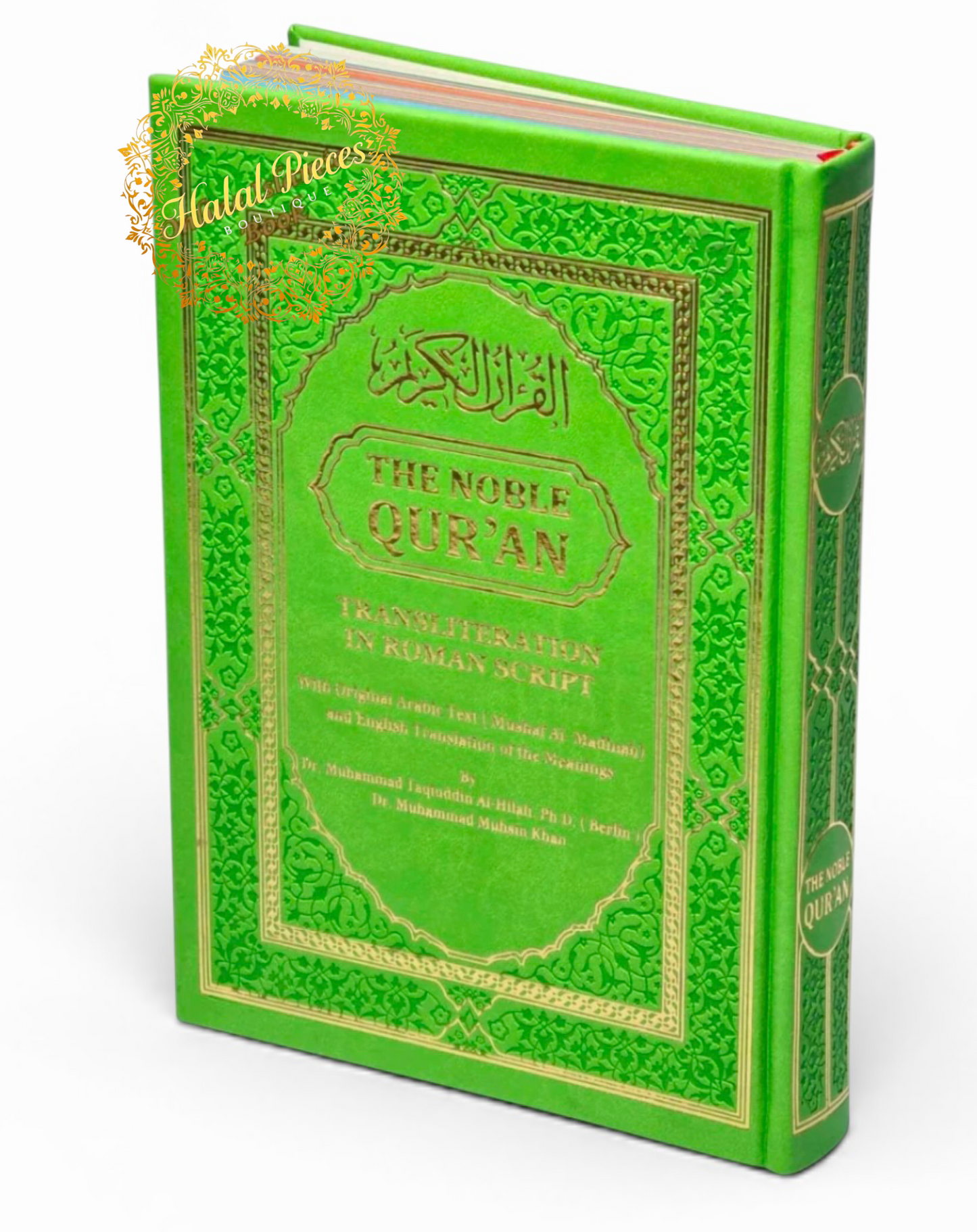 The Noble Quran-Transliteration in Roman Script-Rainbow Color-Lime Medium Size