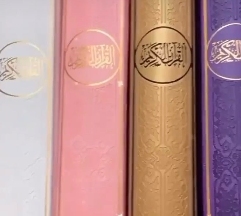 QURAN