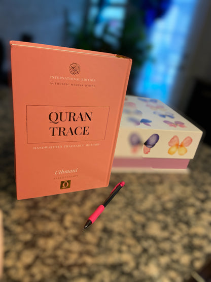 Quran Gift Box