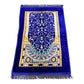 White Qur’an Gift Set