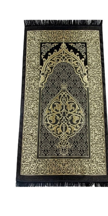 Quran Trace Gift Box Black