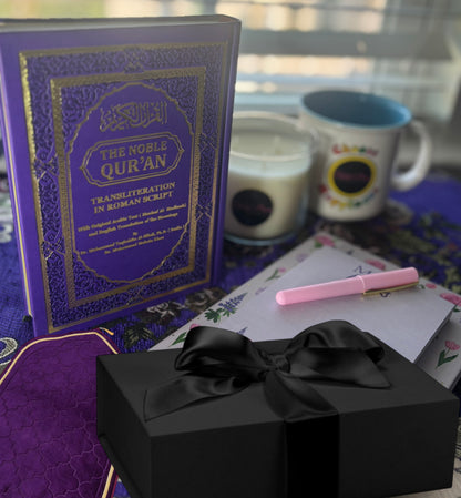 I choose happiness Quran gift set