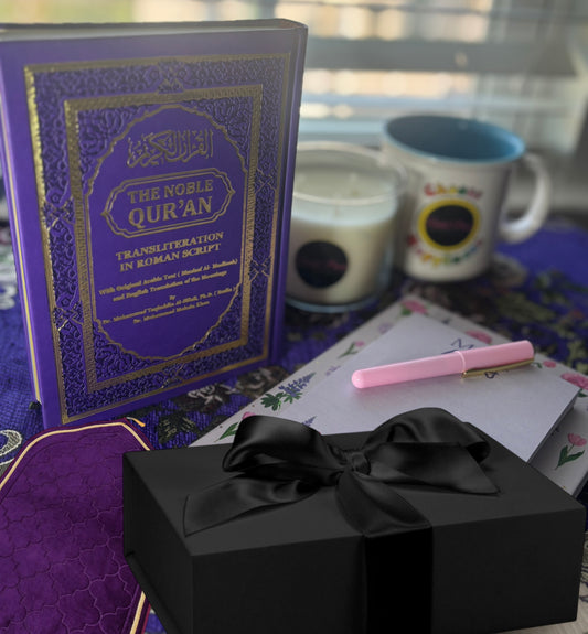 I choose happiness Quran gift set