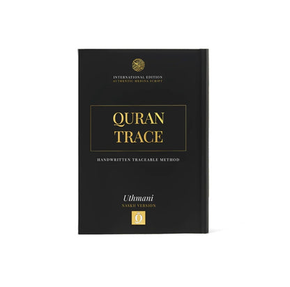 Quran Trace Gift Box Black