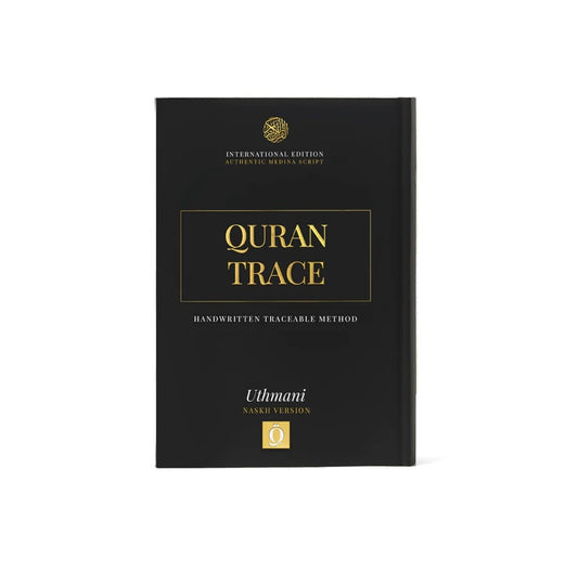 Quran Trace Gift Box Black