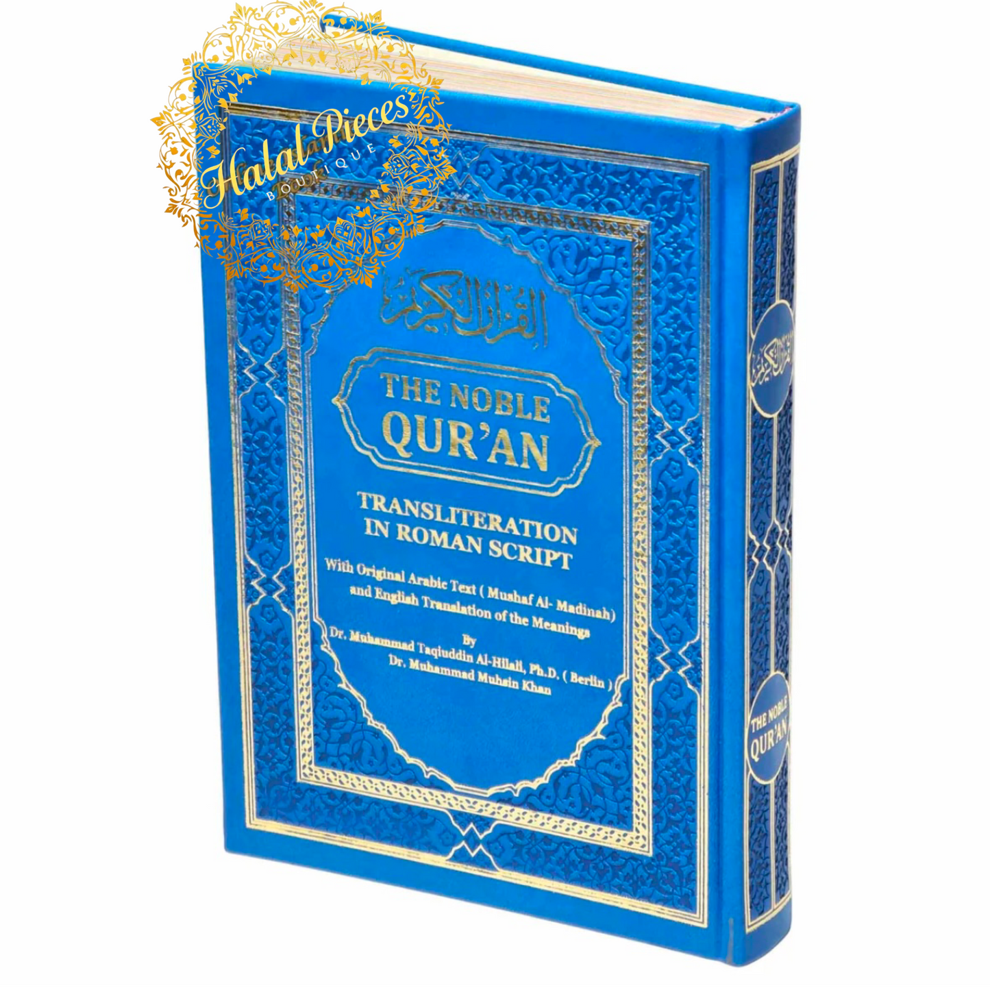 The Noble Quran-Transliteration in Roman Script-Rainbow Color Royal blue Medium Size