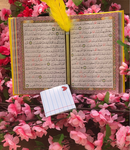 Yellow Mushaf
