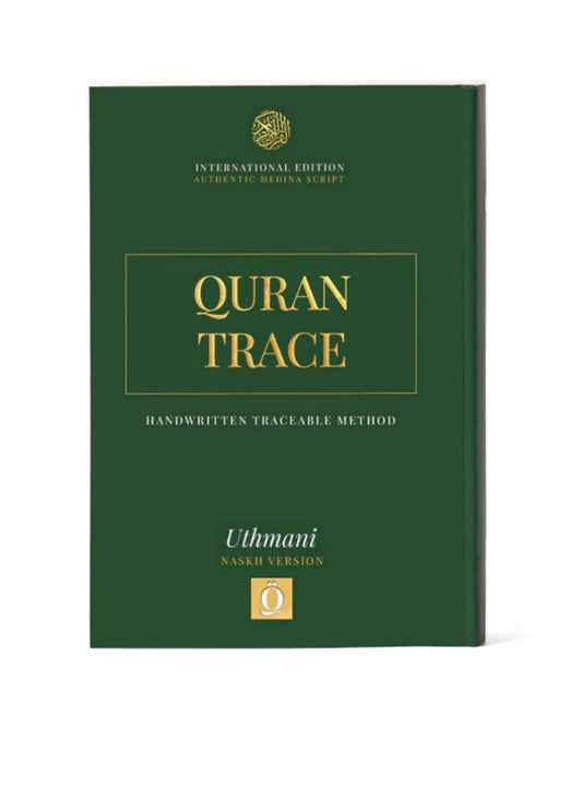 Quran Trace - Green (Jannah Edition) Medina Uthmani + FREE Pen