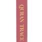 Quran Trace - pink (Jannah Edition) Medina Uthmani + FREE Pen