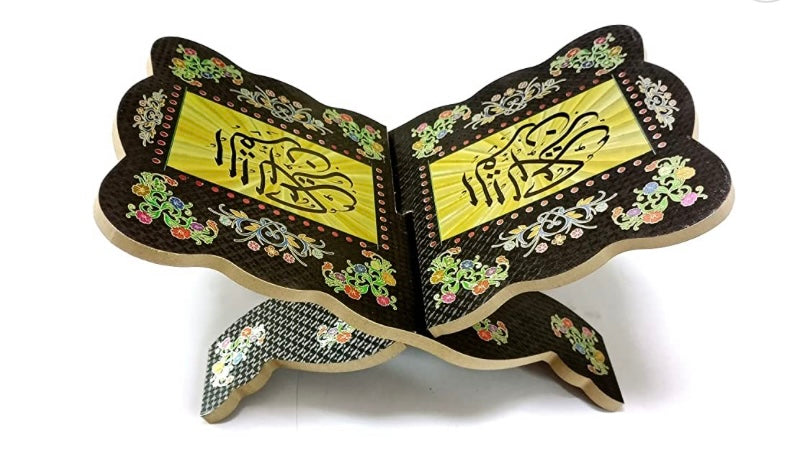 Black and Gold Qur’an Stand