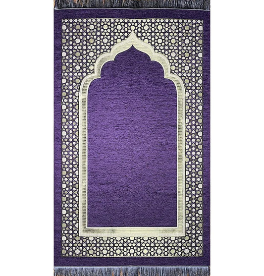 Embroidered Islamic Prayer Mat Purple