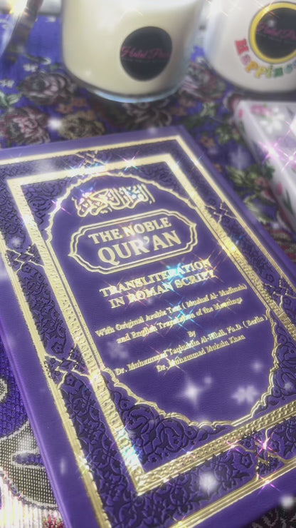 I choose happiness Quran gift set