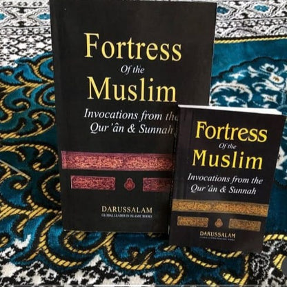 Fortress of the Muslim (Medium Size)