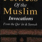 Fortress of the Muslim (Medium Size)