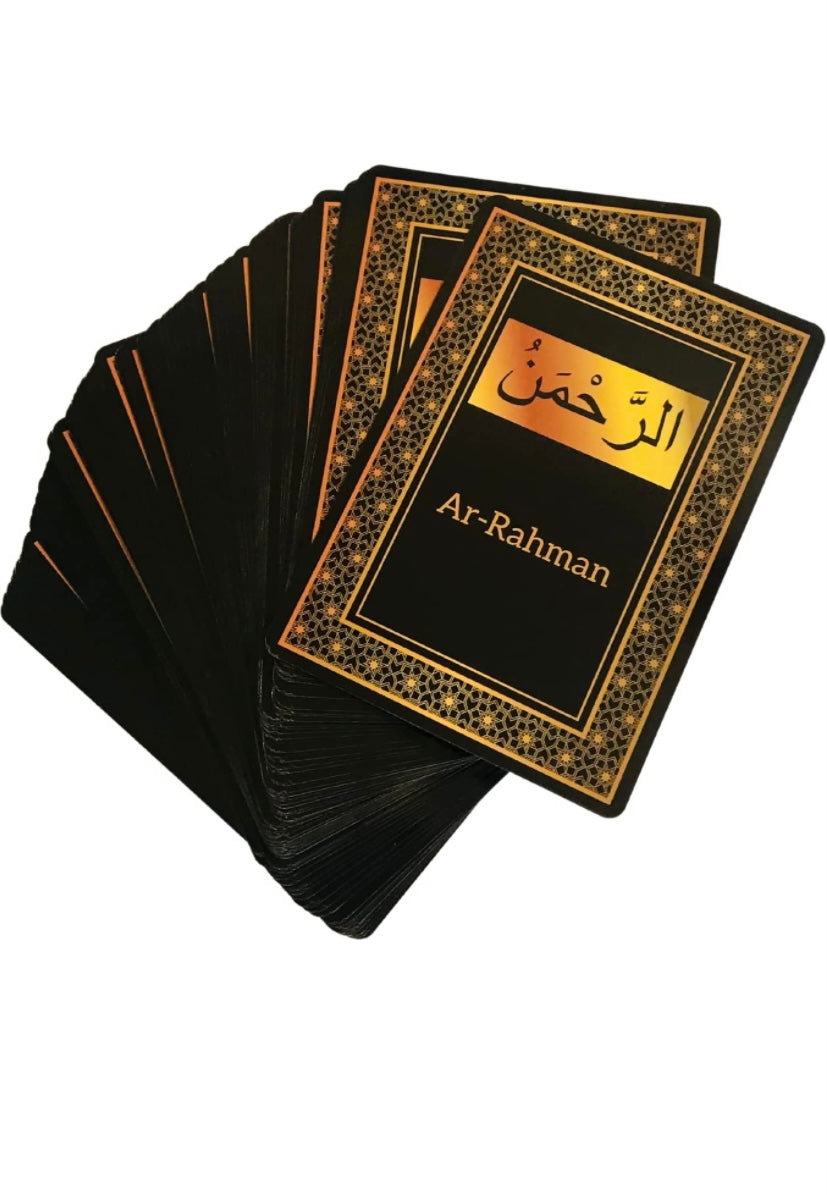 99 Names of Allah Flashcards study set