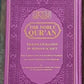 Noble Qur’an Lavender