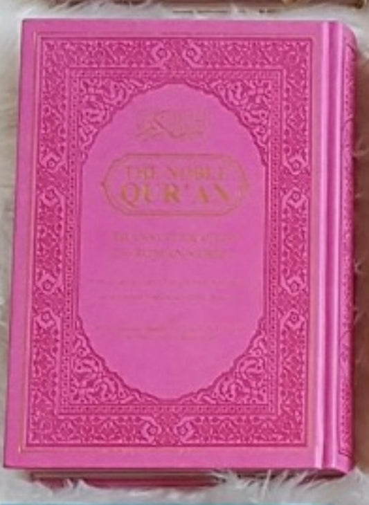 Noble Qur’an Hot pink