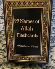 99 Names of Allah flash cards