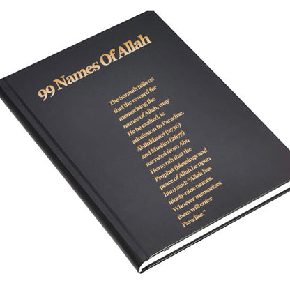 99 Names of Allah Flashcards study set