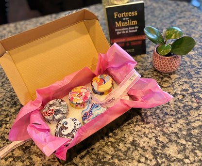 Fortress of the Muslim gift box
