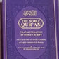 Purple Qur’an Gift Set