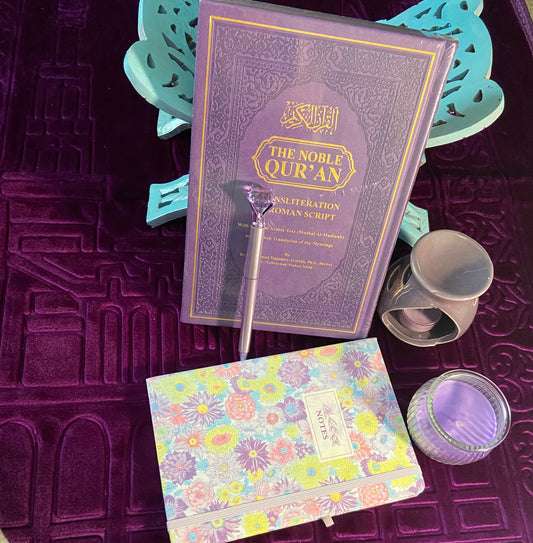 Purple Qur’an Gift Set